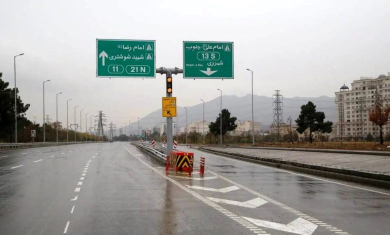 d9bed8b1d988da98d987d987d8a7db8c d8b9d985d8b1d8a7d986db8c d8b4d987d8b1d8afd8a7d8b1db8c d8aad8a7 d9bed8a7db8cd8a7d986 d8b3d8a7d984 6922f1948da21