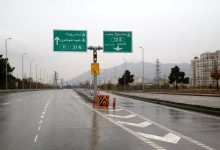 d9bed8b1d988da98d987d987d8a7db8c d8b9d985d8b1d8a7d986db8c d8b4d987d8b1d8afd8a7d8b1db8c d8aad8a7 d9bed8a7db8cd8a7d986 d8b3d8a7d984 6922f194bb277