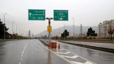 d9bed8b1d988da98d987d987d8a7db8c d8b9d985d8b1d8a7d986db8c d8b4d987d8b1d8afd8a7d8b1db8c d8aad8a7 d9bed8a7db8cd8a7d986 d8b3d8a7d984 6922f194bb277