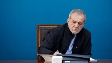 d9bed8b2d8b4daa9db8cd8a7d986 d8afd8b1daafd8b0d8b4d8aa da86d987d8a7d8b1 d9bed8a7daa9d8a8d8a7d986 d8b4d987d8b1d8afd8a7d8b1db8c d8b1d8a7 692436cb19724