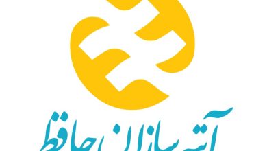 d9bed988d8b4d8b4 d8a8db8cd985d987 d8aadaa9d985db8cd984db8c d8a8d8a7d8b2d986d8b4d8b3d8aadaafd8a7d986 d988 daa9d8a7d8b1daafd8b1d8a7d986 6923a42a86ae6