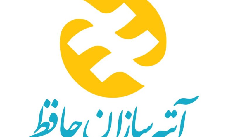 پوشش بیمه تکمیلی بازنشستگان و کارگران ذوبآهن اصفهان توسط آتیهسازان حافظ 1 d9bed988d8b4d8b4 d8a8db8cd985d987 d8aadaa9d985db8cd984db8c d8a8d8a7d8b2d986d8b4d8b3d8aadaafd8a7d986 d988 daa9d8a7d8b1daafd8b1d8a7d986 6923a42a86ae6