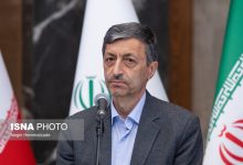 d9bedb8cd8a7d985 d981d8aad8a7d8ad d8afd8b1 d9bedb8c d8add985d984d8a7d8aa d988d8add8b4db8cd8a7d986d987 d8b1da98db8cd985 d8b5d987db8cd988 6924f87ace752