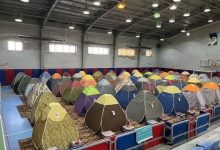 d9bedb8cd8b4d8a8db8cd986db8c d8a7d8b3daa9d8a7d986 d8a7d8b6d8b7d8b1d8a7d8b1db8c d8a8d8b1d8a7db8c dbb1dbb0 d987d8b2d8a7d8b1 d986 6926e5d9b0379