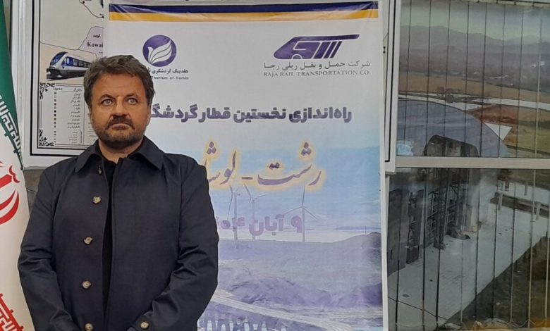 پیشبینی جابهجایی سالانه ۳۰ میلیون مسافر ریلی 1 d9bedb8cd8b4d8a8db8cd986db8c d8acd8a7d8a8d987d8acd8a7db8cdb8c d8b3d8a7d984d8a7d986d987 dbb3dbb0 d985db8cd984db8cd988d986 690557fb90df7