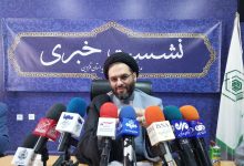 d9bedb8cd8b4d8a8db8cd986db8c d8afd8b1d8a2d985d8af dbb5dbb0 d987d985d8aadb8c d8a8d8b1d8a7db8c d8b4d987d8b1daa9 daafd8b1d8afd8b4 69268a2ab36ea