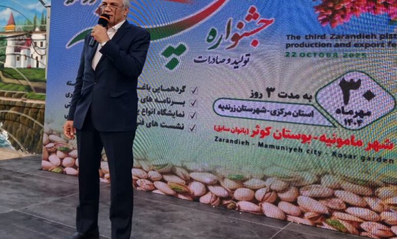 d9bedb8cd8b4d8b1d981d8aa dbb9dbb5 d8afd8b1d8b5d8afdb8c d8a7d8add8afd8a7d8ab d9bed8a7db8cd8a7d986d987 d8b5d8a7d8afd8b1d8a7d8aadb8c d9be 692661d503aba