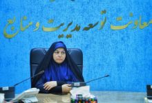 d9bedb8cdaafdb8cd8b1db8c d8aad8badb8cdb8cd8b1d8a7d8aa d8b3d8a7d8aed8aad8a7d8b1db8c d8afd8b1 d8a7d8b3d8aad8a7d986d8afd8a7d8b1db8c daa9 692689f1310c2