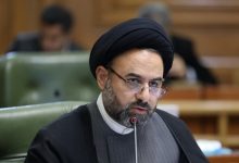 da86d8a7d984d8b4 d8aad8a3d8b3db8cd8b3d8a7d8aadb8c d8a8d8b1d8a7db8c d8b1d981d8b9 daafd8b1d987 d8aad8b1d8a7d981db8cdaa9db8c d985 69256c7a59a9f