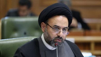 da86d8a7d984d8b4 d8aad8a3d8b3db8cd8b3d8a7d8aadb8c d8a8d8b1d8a7db8c d8b1d981d8b9 daafd8b1d987 d8aad8b1d8a7d981db8cdaa9db8c d985 69256c7a59a9f