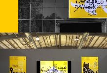 da86d8a7d984d8b4d987d8a7db8c d8a8d8b1daafd8b2d8a7d8b1db8c d987d981d8aad987 d8afdb8cd8b2d8a7db8cd986 d8aad987d8b1d8a7d986 6922fb90d0524