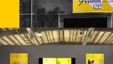 da86d8a7d984d8b4d987d8a7db8c d8a8d8b1daafd8b2d8a7d8b1db8c d987d981d8aad987 d8afdb8cd8b2d8a7db8cd986 d8aad987d8b1d8a7d986 6922fb90d0524