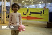 da86d8b1d8a7 d8a8d8a7db8cd8af d8a8d8a7 daa9d988d8afdaa9d8a7d986 d8afd8b1d8a8d8a7d8b1d987 d8acd986daaf d988 d8a8d8add8b1d8a7d986 d8add8b1 692445097c634