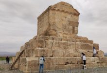 da86d8b1d8a7 d8afd8b1 d8b4d987d8b1d987d8a7db8c d8a7db8cd8b1d8a7d986 d8b1d8afd991db8c d8a7d8b2 daa9d988d8b1d988d8b4 d988 d985 6922f0c9c721c