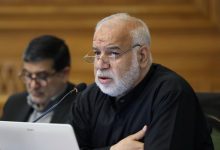 da86d8b1d8a7 d8afd8b3d8aadaafd8a7d987d987d8a7db8c d985d8b3d8a6d988d984 d8a2d984d988d8afdaafdb8c d987d988d8a7 d8a7d8b3d8aad8b9d981 692c05e3be658