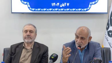 daa9d8a7d8b1 d985d8acd985d8b9 d8aad8b4d8aedb8cd8b5 d985d8b5d984d8add8aa d986d8b8d8a7d985 d986d987 d985da86daafdb8cd8b1db8cd88c 692374643856f