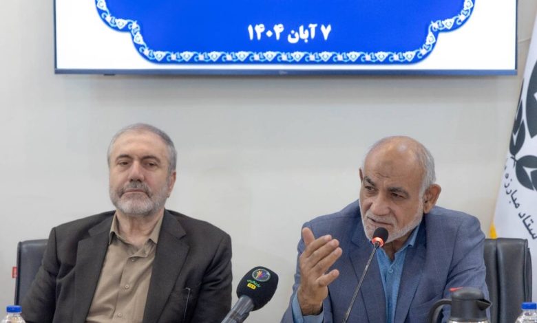 daa9d8a7d8b1 d985d8acd985d8b9 d8aad8b4d8aedb8cd8b5 d985d8b5d984d8add8aa d986d8b8d8a7d985 d986d987 d985da86daafdb8cd8b1db8cd88c 692374643856f