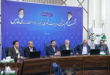 daa9d8a7d8b1daafd8b1d988d987 d8aad988d8b3d8b9d987 d8b4db8cd8b1d8a7d8b2 d8aad8b4daa9db8cd984 d8b4d988d8af 6926e3500d3be