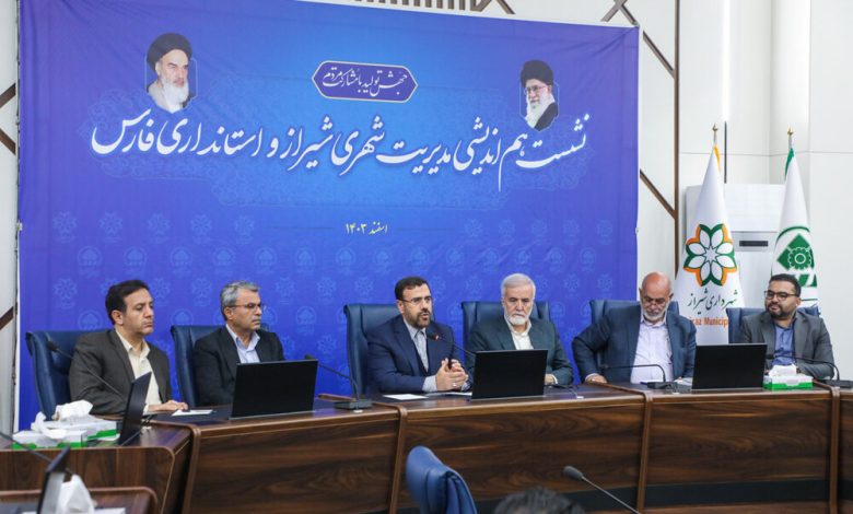 daa9d8a7d8b1daafd8b1d988d987 d8aad988d8b3d8b9d987 d8b4db8cd8b1d8a7d8b2 d8aad8b4daa9db8cd984 d8b4d988d8af 6926e3500d3be