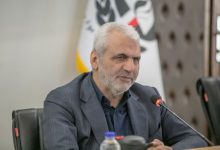 daa9d8a7d987d8b4 d8a8d8a7d8b2daafd8b4d8aa d8a8d987 da86d8b1d8aed987 d8a7d8b9d8aadb8cd8a7d8af d8a8d8a7 d8aad8a7d985db8cd986 d985d8b9db8c 692311d502bdd