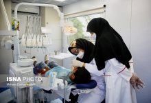 daa9d8a7d987d8b4 d8aad8b9d8b1d981d987d987d8a7db8c d8afd986d8afd8a7d986d9bed8b2d8b4daa9db8c d985d8afd8afd8acd988db8cd8a7d986 d8af 6923a093be7eb