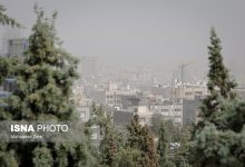 daa9d8a7d987d8b4 daa9db8cd981db8cd8aa d987d988d8a7db8c d8aad987d8b1d8a7d986 d8b7db8c dbb5 d8b1d988d8b2d8a2db8cd986d8afd987 69243013327d8