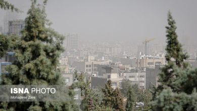 daa9d8a7d987d8b4 daa9db8cd981db8cd8aa d987d988d8a7db8c d8aad987d8b1d8a7d986 d8b7db8c dbb5 d8b1d988d8b2d8a2db8cd986d8afd987 69243013327d8