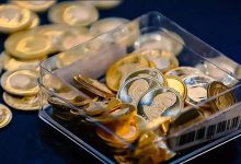 daa9d8afd8a7d985 d986d988d8b9 d8b3daa9d987 d8a8d8a7db8cd8af d8a8d987 d8b9d986d988d8a7d986 d985d987d8b1db8cd987 d9bed8b1d8afd8a7 69231ad4776c5