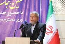 daa9d8b1d8afd8b3d8aad8a7d986 d8b8d8b1d981db8cd8aa d8aad8a8d8afdb8cd984d8b4d8afd986 d8a8d987 db8cdaa9db8c d8a7d8b2 dbb3 d982d8b7 692667c616a0c