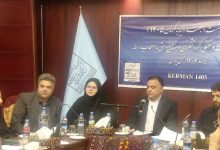 daa9d8b1d985d8a7d986 d8afd8b1 d8a2d8b3d8aad8a7d986d987 d8acd987d8b4 daafd8b1d8afd8b4daafd8b1db8c d988d8b9d8afd987d987d8a7d88c 6926a0ed5f5ce