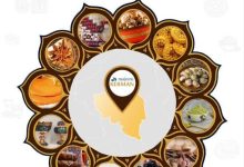 daa9d8b1d985d8a7d986 d986d8aed8b3d8aadb8cd986 d8acd8b4d986d988d8a7d8b1d987 d8aad8a7d8a8d8b3d8aad8a7d986d987 d8aed988d8af d8b1d8a7 d8a8 69268de37cf62