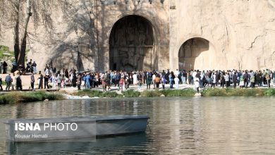 daa9d8b1d985d8a7d986d8b4d8a7d987d89b d8b1d986daafdb8cd986 daa9d985d8a7d986 d987d8b2d8a7d8b1 d8b1d986daaf d988 d987d8b2d8a7d8b1 d986d982 69267df65196b