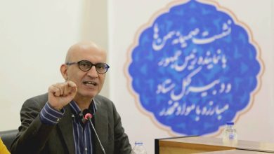 daa9d8b4d981db8cd8a7d8aa d985d988d8a7d8afd985d8aed8afd8b1 daa9d987 d8afd8b1 d8aad988d984db8cd8af d8afd8a7d8b1d988 d8a8d987 daa9d8a7d8b1 6924430d83751