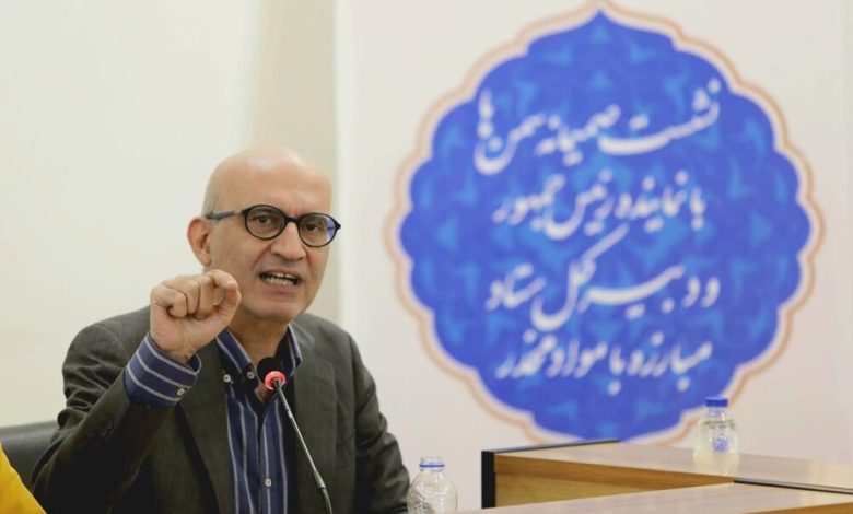 daa9d8b4d981db8cd8a7d8aa d985d988d8a7d8afd985d8aed8afd8b1 daa9d987 d8afd8b1 d8aad988d984db8cd8af d8afd8a7d8b1d988 d8a8d987 daa9d8a7d8b1 6924430d83751