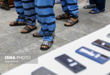 daa9d984db8cd8af daa9d8a7d987d8b4 d981d8b1d8b5d8aa d8b3d8b1d982d8aad89b d8a7d8b2 d8b7d8b1d8a7d8addb8c d8b4d987d8b1db8c d988 d981d8b6d8a7 69256c898c983