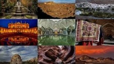 daa9d988d987 d987d8b2d8a7d8b1 d8aad8a7 d8a8db8cd8a7d8a8d8a7d986 d984d988d8aad89b d8b8d8b1d981db8cd8aad987d8a7db8c d986d8a7d8b4 6927070e83bb6