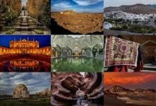 daa9d988d987 d987d8b2d8a7d8b1 d8aad8a7 d8a8db8cd8a7d8a8d8a7d986 d984d988d8aad89b d8b8d8b1d981db8cd8aad987d8a7db8c d986d8a7d8b4 6927070e8941d