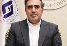 daafd8b1d8afd8b4 d985d8a7d984db8c dbb2dbb6dbb0dbb0 d985db8cd984db8cd8a7d8b1d8af d8afd984d8a7d8b1db8c d8aad8b9d8a7d988d986db8cd987 69269110ba143