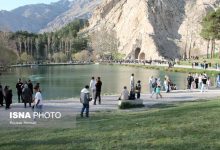 daafd8b1d8afd8b4daafd8b1db8c d8a7d8acd8aad985d8a7d8b9d985d8add988d8b1 d8b1d8a7 d8a7db8cd986daafd988d986d987 d8af 6926802f9004d