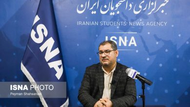 daafd8b1d8afd8b4daafd8b1db8c d8a8d8a7 d8b1d988d8b4d987d8a7db8c dbb2dbb0 d8b3d8a7d984 d9bedb8cd8b4 d982d8a7d8a8d984 d8a7d8afd8a7 692666e27a66f