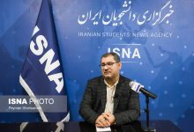 daafd8b1d8afd8b4daafd8b1db8c d8a8d8a7 d8b1d988d8b4d987d8a7db8c dbb2dbb0 d8b3d8a7d984 d9bedb8cd8b4 d982d8a7d8a8d984 d8a7d8afd8a7 692666e2eb050