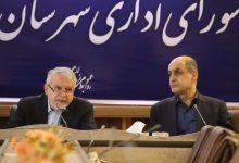 daafd8b1d8afd8b4daafd8b1db8c d8afd8b1 daafdb8cd984d8a7d986 d8a8d987 d8a7d986d8afd8a7d8b2d987 d986d981d8aa d8afd8b1d8a2d985d8afd8b2d8a7 6926958b86317