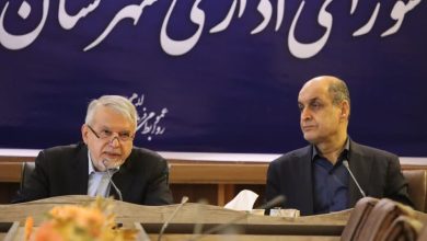 daafd8b1d8afd8b4daafd8b1db8c d8afd8b1 daafdb8cd984d8a7d986 d8a8d987 d8a7d986d8afd8a7d8b2d987 d986d981d8aa d8afd8b1d8a2d985d8afd8b2d8a7 6926958b86317