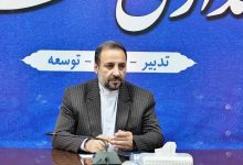 daafd8b1d8afd8b4daafd8b1db8c d9bedb8cd988d8b3d8aa d8abd8a7d8a8d8aa d987d985d987 d9bed8b1d988da98d987d987d8a7db8c d986d987d8a7d988 69269cc398ca5