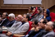 daafd8b1d8afd987d985d8a7db8cdb8c d8acd985d8b9db8c d8a7d8b2 d8a7db8cd8b1d8a7d986d8b4d986d8a7d8b3d8a7d986 d8aed8a7d8b1d8acdb8c d8af 692652e44dd9c