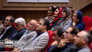 daafd8b1d8afd987d985d8a7db8cdb8c d8acd985d8b9db8c d8a7d8b2 d8a7db8cd8b1d8a7d986d8b4d986d8a7d8b3d8a7d986 d8aed8a7d8b1d8acdb8c d8af 692652e44eaa7