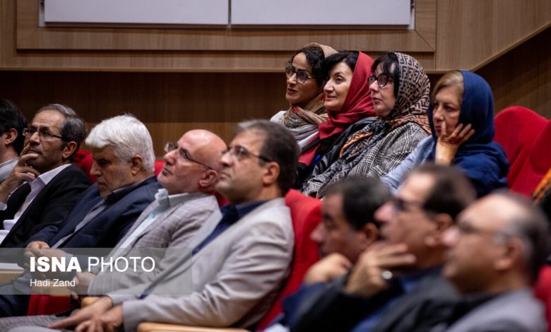 daafd8b1d8afd987d985d8a7db8cdb8c d8acd985d8b9db8c d8a7d8b2 d8a7db8cd8b1d8a7d986d8b4d986d8a7d8b3d8a7d986 d8aed8a7d8b1d8acdb8c d8af 692652e44eaa7