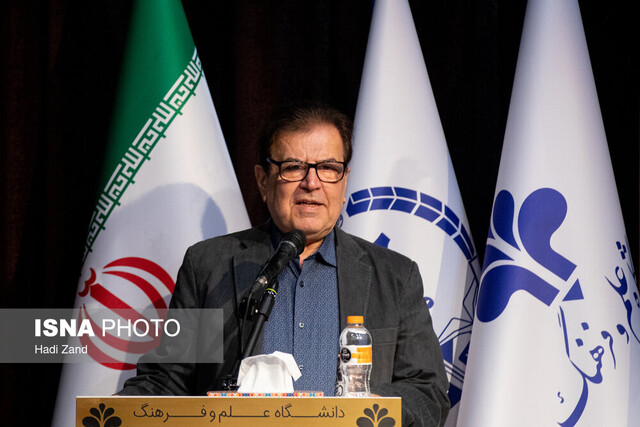 daafd8b1d8afd987d985d8a7db8cdb8c d8acd985d8b9db8c d8a7d8b2 d8a7db8cd8b1d8a7d986d8b4d986d8a7d8b3d8a7d986 d8aed8a7d8b1d8acdb8c d8af 692652e4c2acc