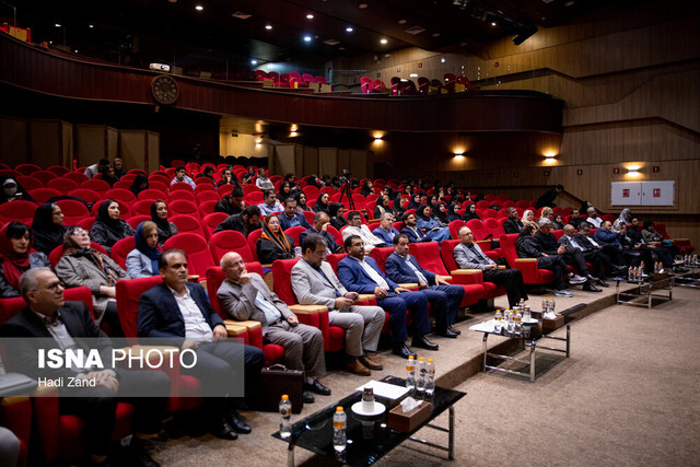 daafd8b1d8afd987d985d8a7db8cdb8c d8acd985d8b9db8c d8a7d8b2 d8a7db8cd8b1d8a7d986d8b4d986d8a7d8b3d8a7d986 d8aed8a7d8b1d8acdb8c d8af 692652e611cb8