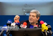 daafd8b3d8aad8b1d8b4 d8a7d8b9d8b7d8a7db8c d988d8a7d985 d985d8b3daa9d986 d988 d985d8b1d8a7daa9d8b2 d8a7d988d8b1da98d8a7d986d8b3 d8a7d8ac 6923a9231f973